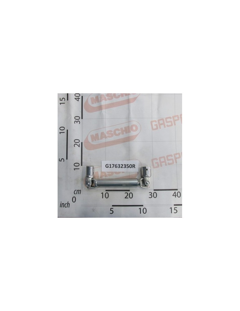 CARDAN JOINT  220- 325 D25 Q16