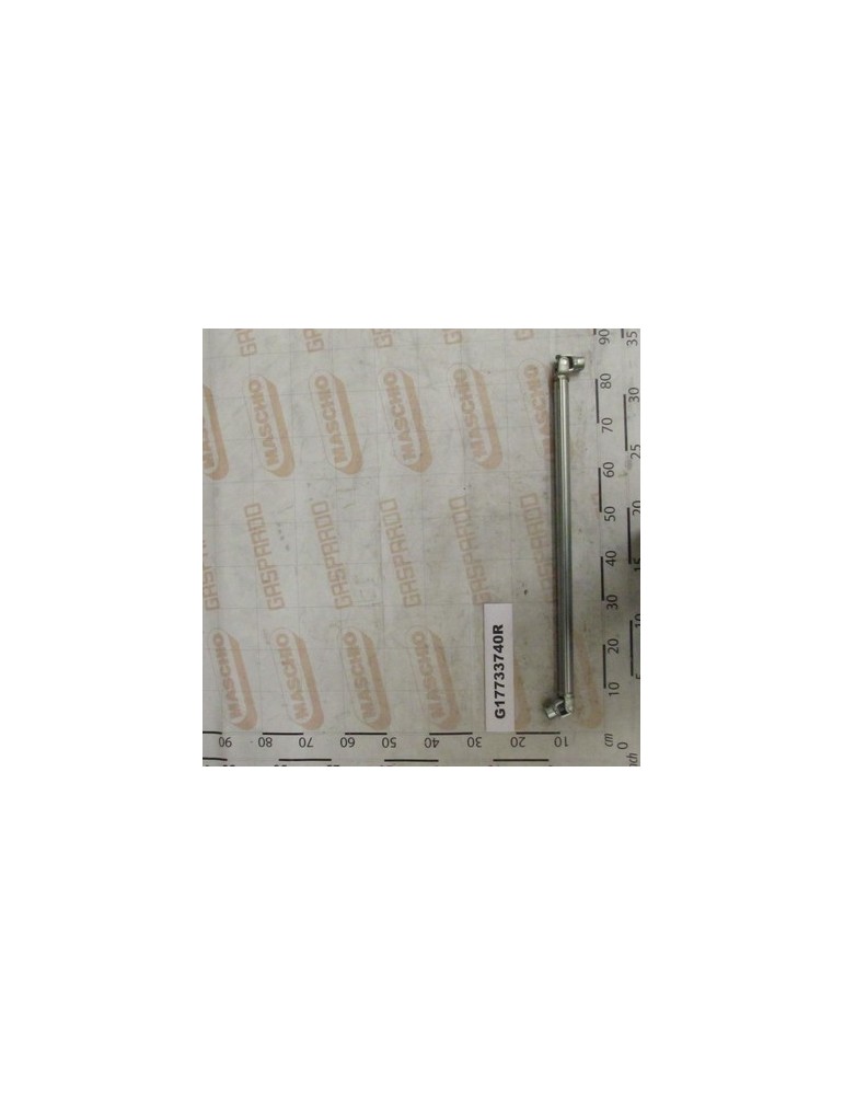 CARDAN JOINT  760-1225 D16 D16