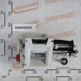 Maschio Gaspardo Dozator Complet G68005002R