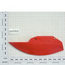 BEET CUTTER EDGE