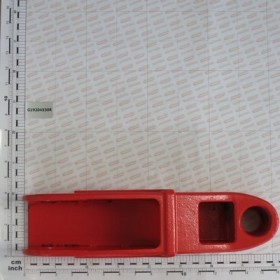 GUIDE-SUPPORT ROWMARKER ARM