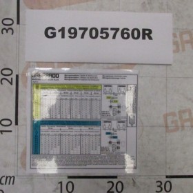 TAB MICRO MT-SP R20