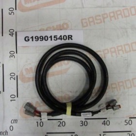 EXTENSION FIELD-IQ L2500