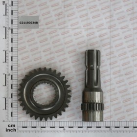 UNDER 540 RPM SHAFT