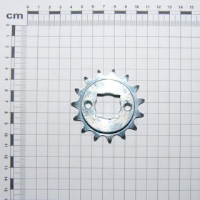 GEARBOX RING GEAR Z-15 SV