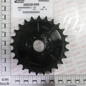 GEAR Z-25 SP
