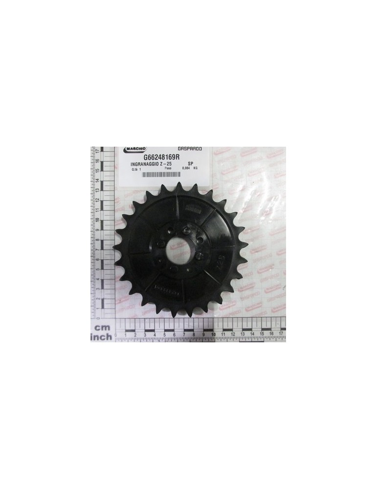 GEAR Z-25 SP