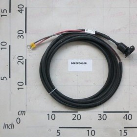 Maschio Gaspardo CAVO TRATTORE B0E0P0010R