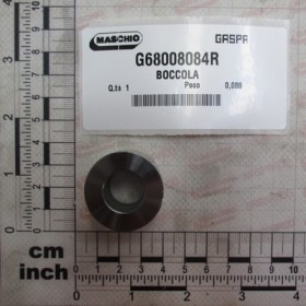 SEALER INNER PIVOT BUSH.,SHORT