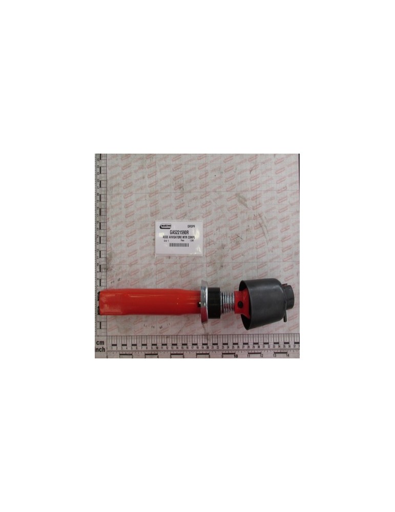 AXIS HORN MTR COMPL.