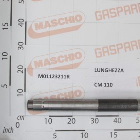 TRANSMISSION SHAFT 230
