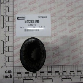 BUSHING