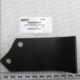 SHORT R. SQUARE BLADE