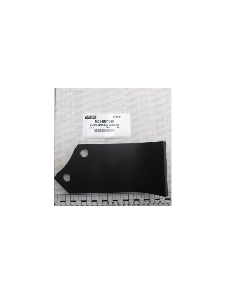 SHORT R. SQUARE BLADE