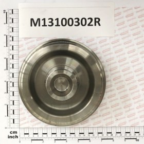CENTRAL GEAR HUB