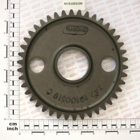 CENTRAL GEAR Z-42
