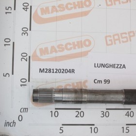 TRANSMISSION SHAFT 205