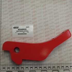 LATERAL WHEEL TRACK ERADICATOR