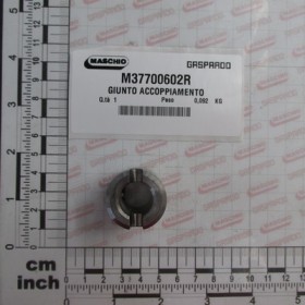 COUPLING JOINT
