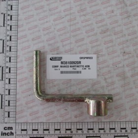 ADJUSTER\'S HANDLE ASSEMBLY