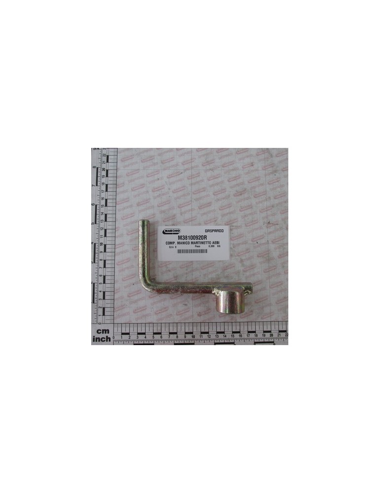 ADJUSTER\'S HANDLE ASSEMBLY