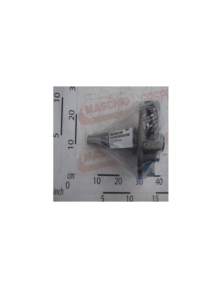 LATERAL BLADE SUPPORT