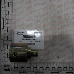 ROLLER SIDE PANEL