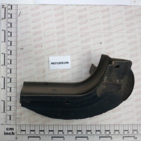 CHAIN SIDE SKID