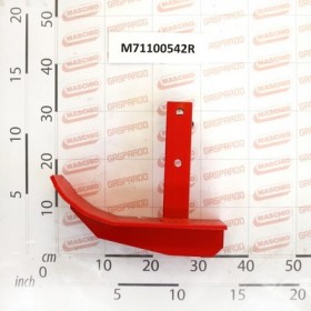 CHAIN SIDE SKID
