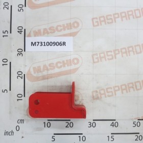 RIGHT STIRRUP LINKAGE BAR