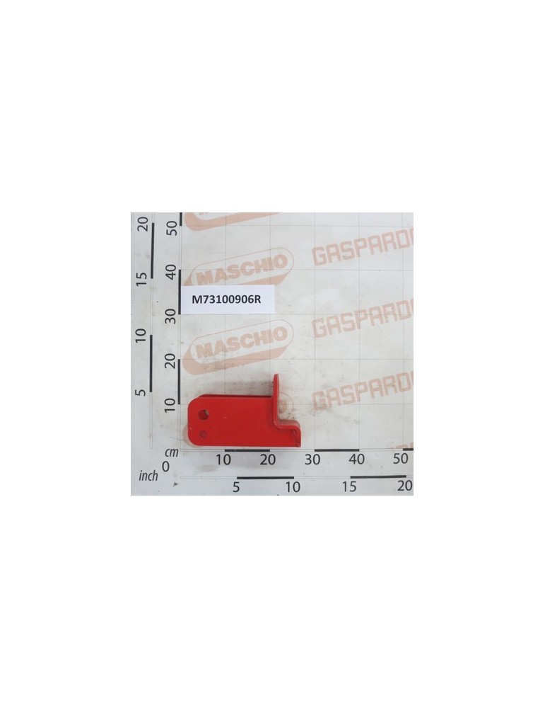 RIGHT STIRRUP LINKAGE BAR