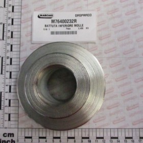 LOW SPRING STOPPER