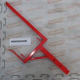 SUPPORT BAR A600 2K16