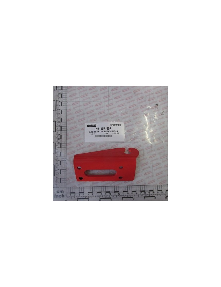9.15: III ARM BENT SPRING