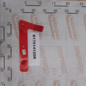 COUPL. LEVEL PLATE SUPPORT RH