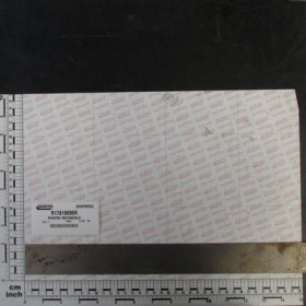 SPACER PLATE