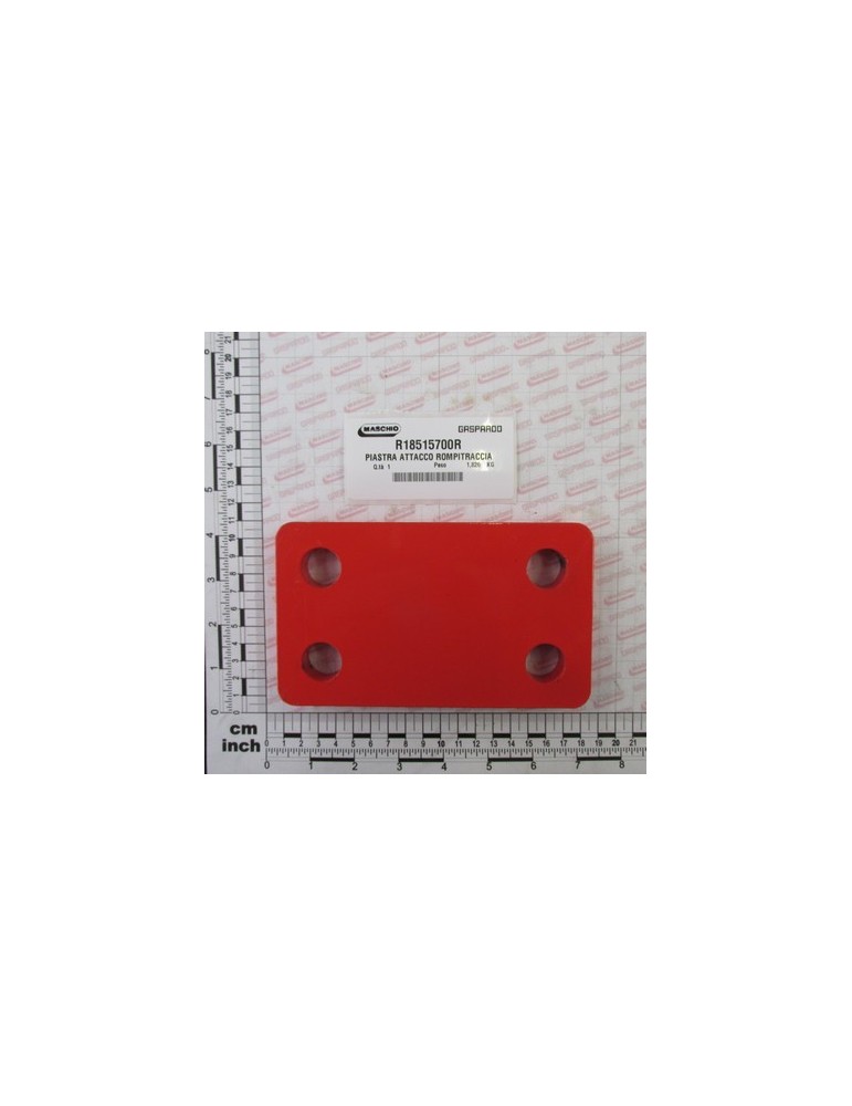 BLADE COUPLING ERADICATOR