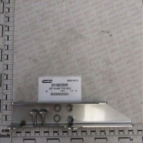 LEFT BLADE TYPE B255