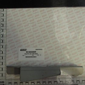 BLADE RH TYPE B255
