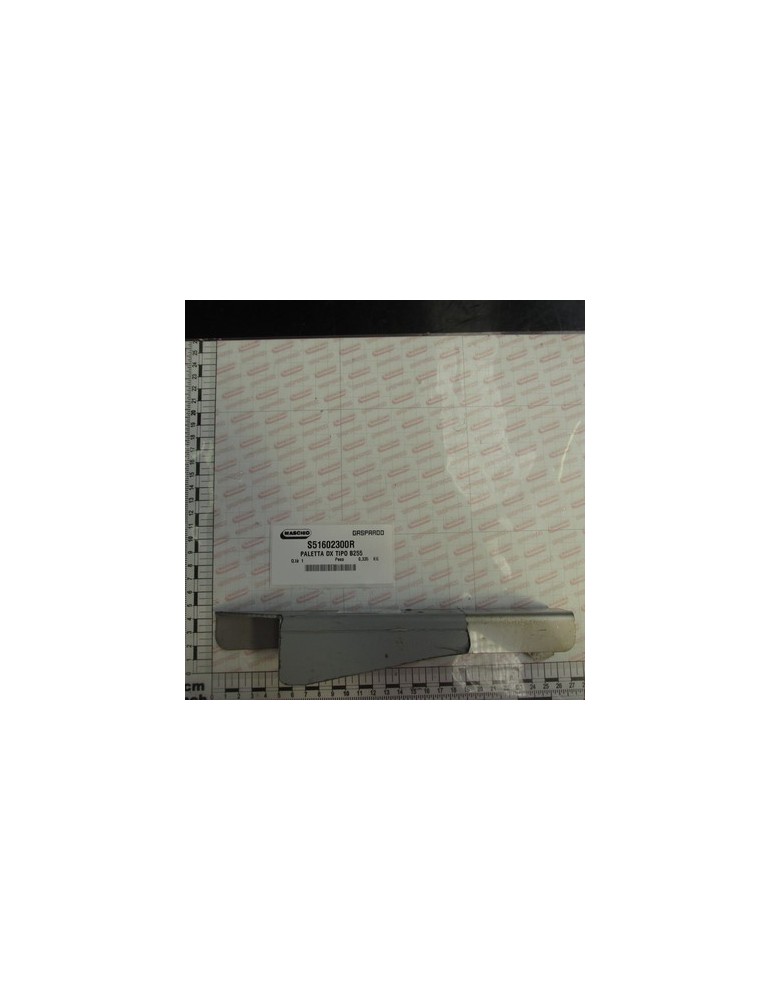BLADE RH TYPE B255