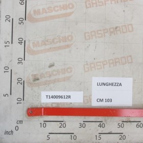REAR 3RD POINT BAR