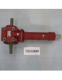 GEARBOX