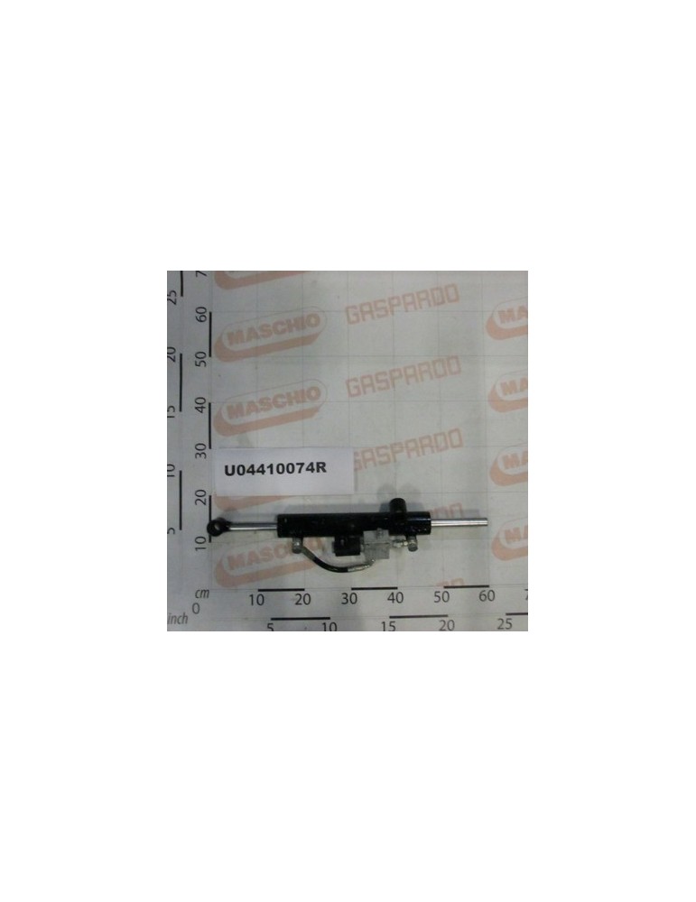 HYDRAULIC SHOCK ABSORBER