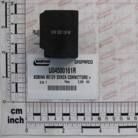 COIL BE12V WITHOUT CONNECTOR