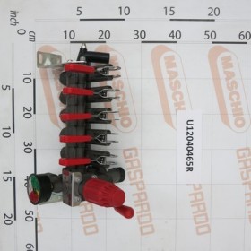 RV250 50BAR 5WAY